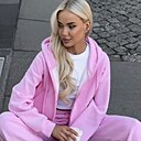 Знакомства: Диана, 38 лет, Махачкала