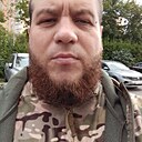 Знакомства: Михаил, 38 лет, Москва