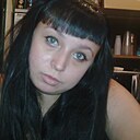 Знакомства: Катя, 35 лет, Великий Новгород