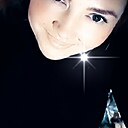Знакомства: Карина, 44 года, Уфа