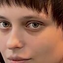 Знакомства: Юля, 44 года, Курган