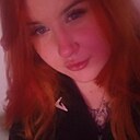 Знакомства: Анастасия, 20 лет, Жигулевск