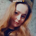 Знакомства: Нина, 29 лет, Первомайск