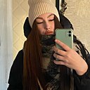 Знакомства: Алина, 22 года, Хабаровск