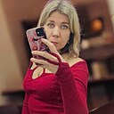 Знакомства: Елена, 42 года, Нижний Новгород