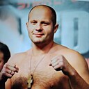 Знакомства: Виктор, 39 лет, Биробиджан