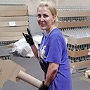 Знакомства: Катерина, 39 лет, Ижевск