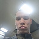 Знакомства: Вадим, 20 лет, Ульяновск