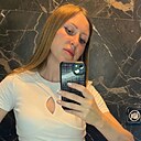 Знакомства: Кристина, 35 лет, Геленджик