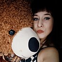 Знакомства: Дмитриевна, 28 лет, Находка