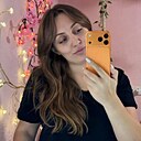 Знакомства: Мария, 37 лет, Домодедово