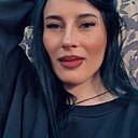 Знакомства: Ирина, 39 лет, Брянск