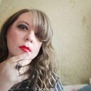 Знакомства: Людмила, 54 года, Братск