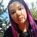 Знакомства: Марина, 36 лет, Кашира