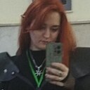 Знакомства: Лина, 32 года, Балаково