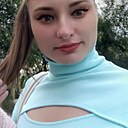 Знакомства: Ксюша, 33 года, Сызрань