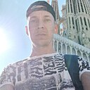 Знакомства: Сергей, 39 лет, Черкассы