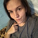 Знакомства: Надежда, 29 лет, Нерчинск