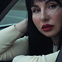 Знакомства: Аня, 30 лет, Волковыск