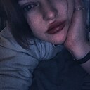 Знакомства: Дарья, 23 года, Томск