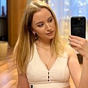 Знакомства: Кэти, 26 лет, Новосибирск