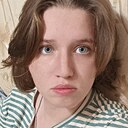 Знакомства: Анна, 19 лет, Симферополь