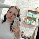 Знакомства: Ксюша, 44 года, Орск