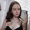 Знакомства: Ксюша, 44 года, Орск