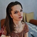 Знакомства: Яна, 30 лет, Артем