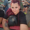 Знакомства: Марина, 37 лет, Курганинск