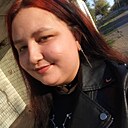 Знакомства: Наташа, 20 лет, Свердловск