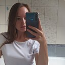 Знакомства: Аня, 20 лет, Гродно