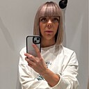 Знакомства: Ольга, 39 лет, Саратов