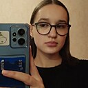 Знакомства: Альмира, 18 лет, Набережные Челны