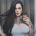 Знакомства: Ася, 24 года, Томск