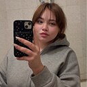 Знакомства: Настя, 19 лет, Нижний Новгород