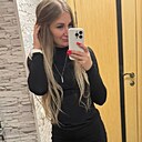 Знакомства: Леанна, 32 года, Солигорск