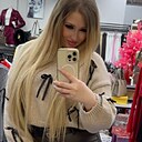 Знакомства: Анастасия, 42 года, Ижевск