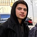 Знакомства: Емил, 25 лет, Ереван