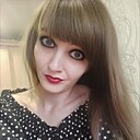 Знакомства: Александра, 32 года, Чита