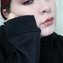 Знакомства: Аля, 18 лет, Абакан