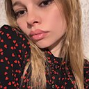 Знакомства: Виктория, 23 года, Тверь