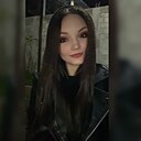 Знакомства: Тишина, 26 лет, Буденновск