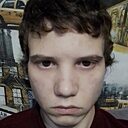 Знакомства: Дмитрий, 20 лет, Армянск