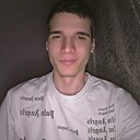 Знакомства: Нур, 22 года, Махачкала