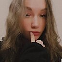 Знакомства: Юля, 24 года, Ростов-на-Дону