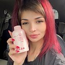 Знакомства: Диана, 32 года, Армавир