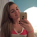 Знакомства: Дарья, 28 лет, Костанай