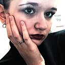 Знакомства: Дарья, 18 лет, Данков