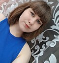 Знакомства: Надя, 23 года, Екатеринбург